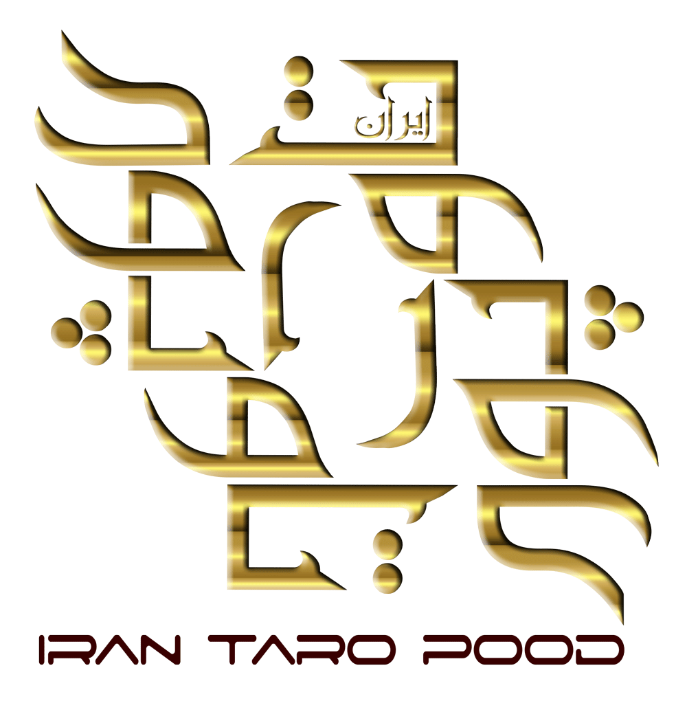 آموزشی صنایع آموز